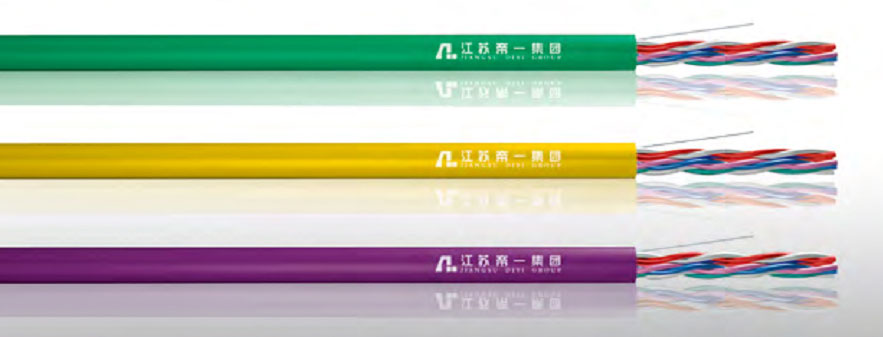 五類、超5類4對(duì)非屏蔽局域網(wǎng)數(shù)字通信電纜